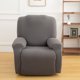 DONGPAI Recliner Covers Stretch Recliner Chair Covers 4 Pieces with Pocket, Reclining Chair Furniture Covers for Recliners,Jacquard Recliner Slipcovers for Large Recliner